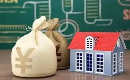 燕郊五险一金指的哪些（请问五险一金是哪五险一金?）
